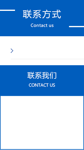 原料試驗(yàn)機(jī)
