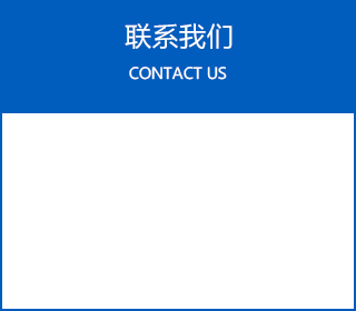 衛(wèi)浴設(shè)備成型機(jī)